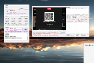 图片[2]-红薯采集全套软件+教程-云动网创-专注网络创业项目推广与实战，致力于打造一个高质量的网络创业搞钱圈子。