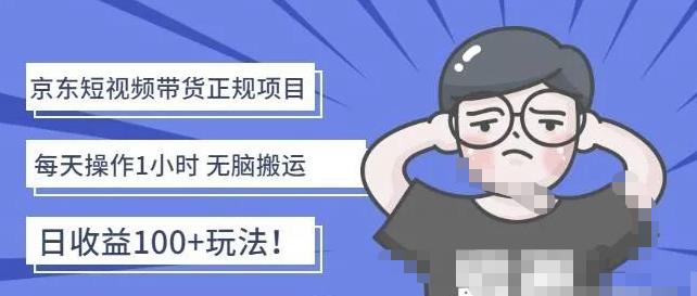 雨尘交友盲盒系统一款PHP开源免费的盲盒系统-云动网创-专注网络创业项目推广与实战，致力于打造一个高质量的网络创业搞钱圈子。