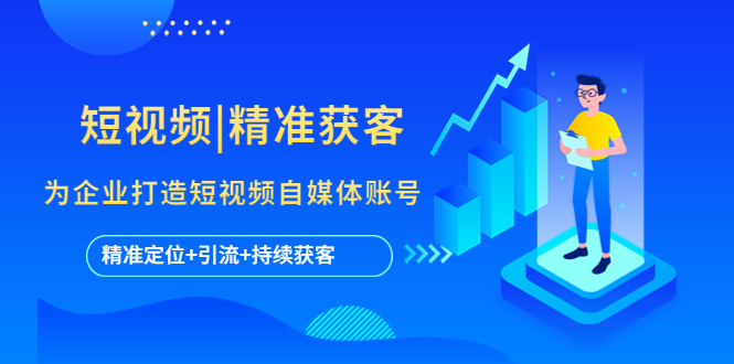 2023抖音加特林直播间搭建技术，0粉开播-暴力撸音浪-日入800+【素材+教程】-云动网创-专注网络创业项目推广与实战，致力于打造一个高质量的网络创业搞钱圈子。