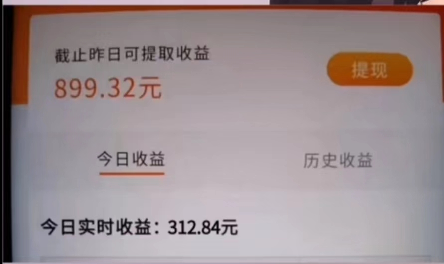 小红书学科项目，简单且可批量化的虚拟资源搞钱玩法，长期可做，日入300+-云动网创-专注网络创业项目推广与实战，致力于打造一个高质量的网络创业搞钱圈子。