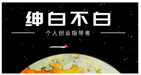 直播间画面优化教程，教您如何搭建专业的直播间-价值399元-云动网创-专注网络创业项目推广与实战，致力于打造一个高质量的网络创业搞钱圈子。