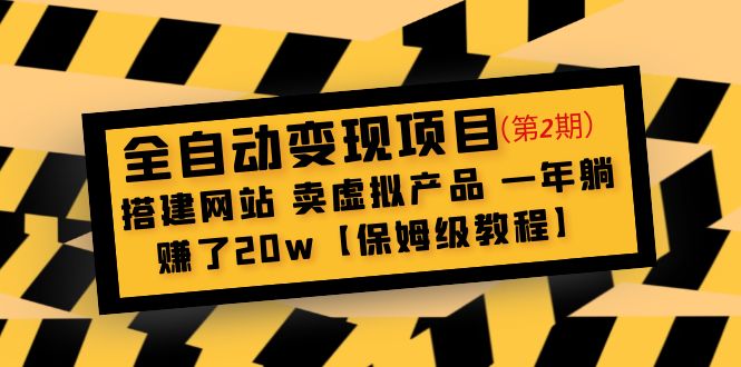 在Youtube推广Bluehost主机赚钱项目，日赚195美元以上￼￼-云动网创-专注网络创业项目推广与实战，致力于打造一个高质量的网络创业搞钱圈子。