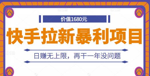 2022最新软件库源码，界面漂亮，功能强大，交互流畅【前台后台源码+搭建视频教程】-云动网创-专注网络创业项目推广与实战，致力于打造一个高质量的网络创业搞钱圈子。