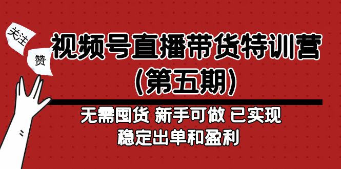 吸金门头战略，餐饮门店量流最的大入口，打开门头流量的入口-云动网创-专注网络创业项目推广与实战，致力于打造一个高质量的网络创业搞钱圈子。