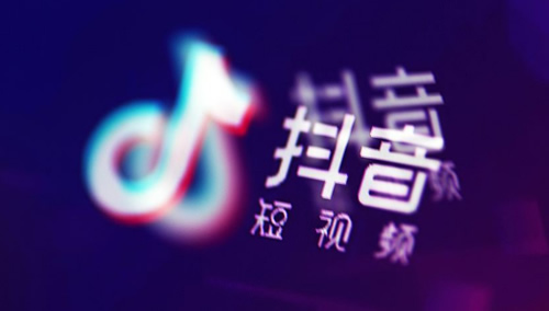 100%有效的抖音私信精准引流玩法-云动网创-专注网络创业项目推广与实战，致力于打造一个高质量的网络创业搞钱圈子。