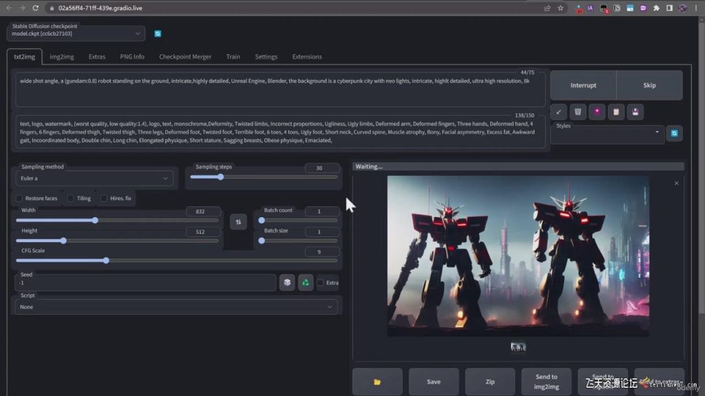 终极Stable Diffusion + ChatGPT AI绘画及模型训练课程-中英字幕-云动网创-专注网络创业项目推广与实战，致力于打造一个高质量的网络创业搞钱圈子。