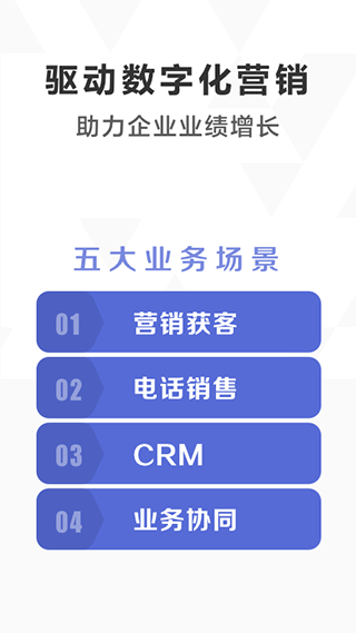 口袋助理app-云动网创-专注网络创业项目推广与实战，致力于打造一个高质量的网络创业搞钱圈子。