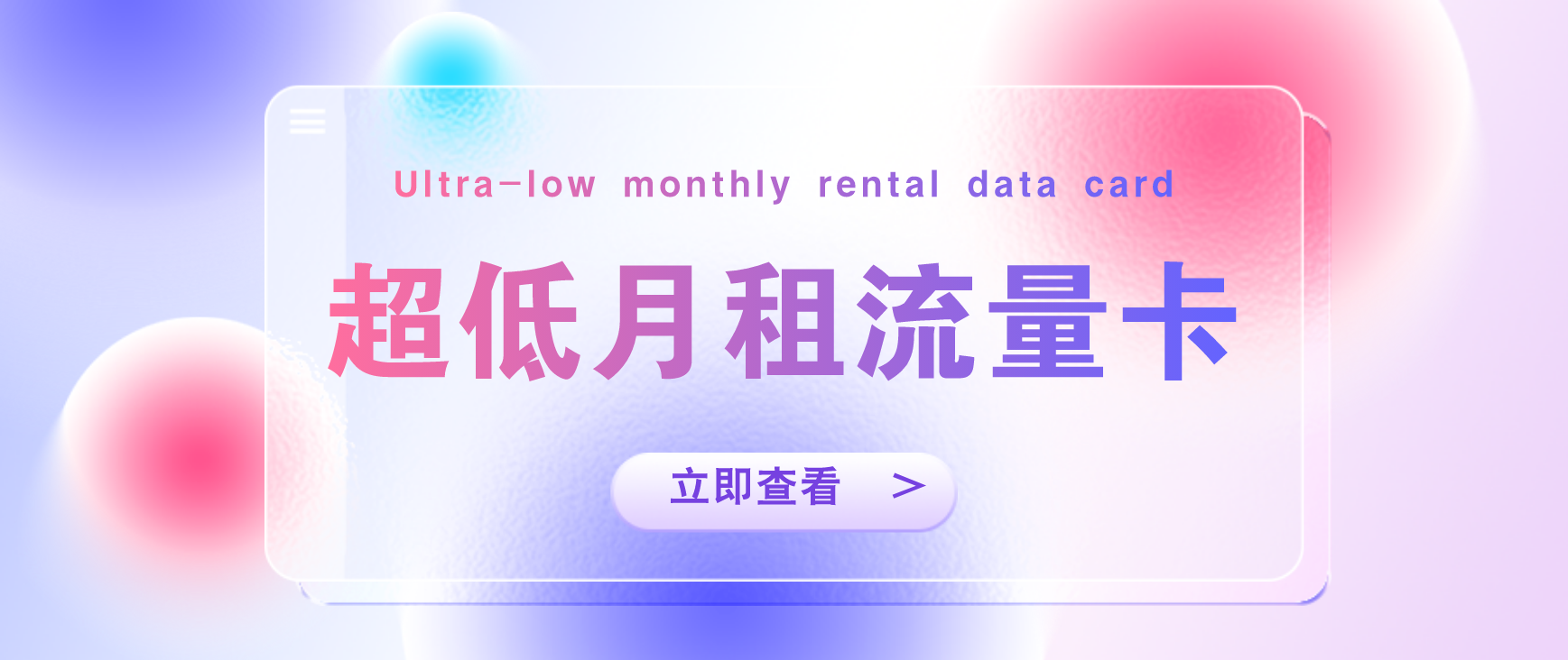 图片-云动网创-专注网络创业项目推广与实战，致力于打造一个高质量的网络创业搞钱圈子。