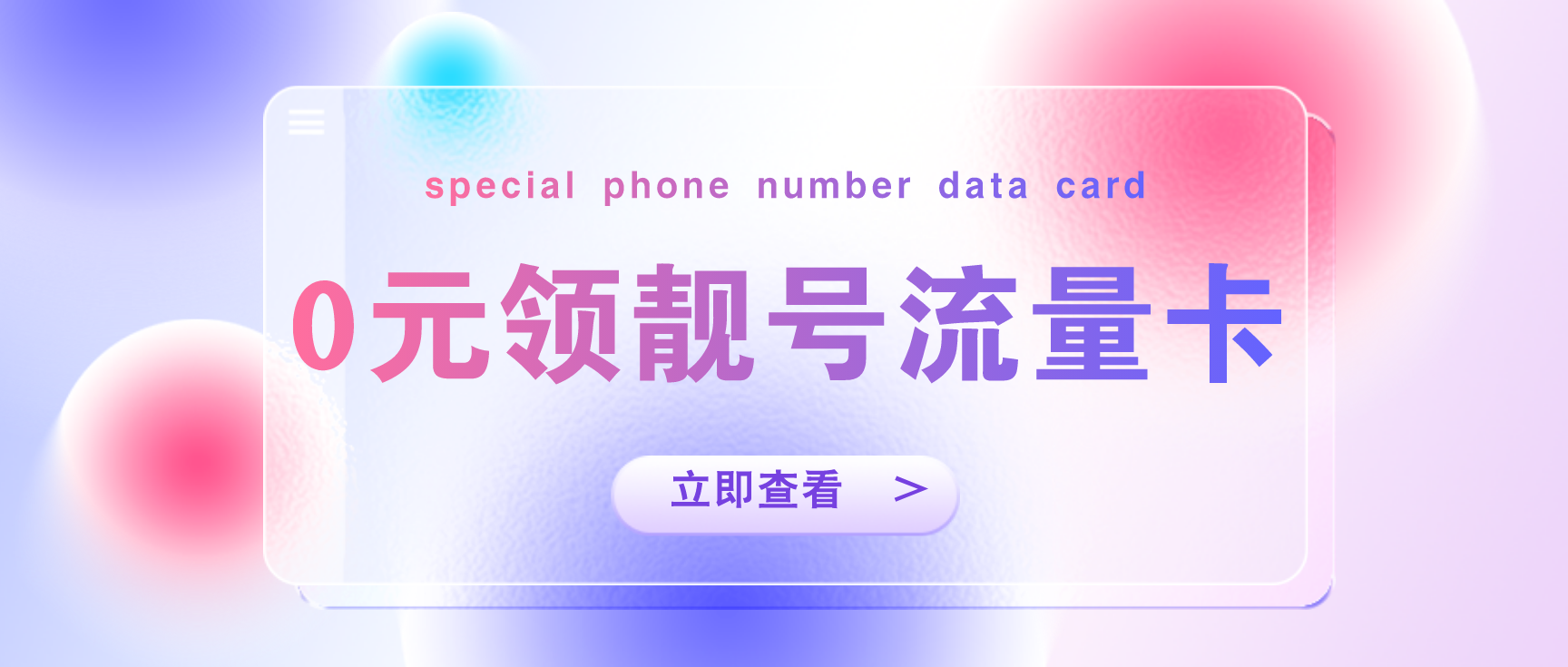 图片-云动网创-专注网络创业项目推广与实战，致力于打造一个高质量的网络创业搞钱圈子。