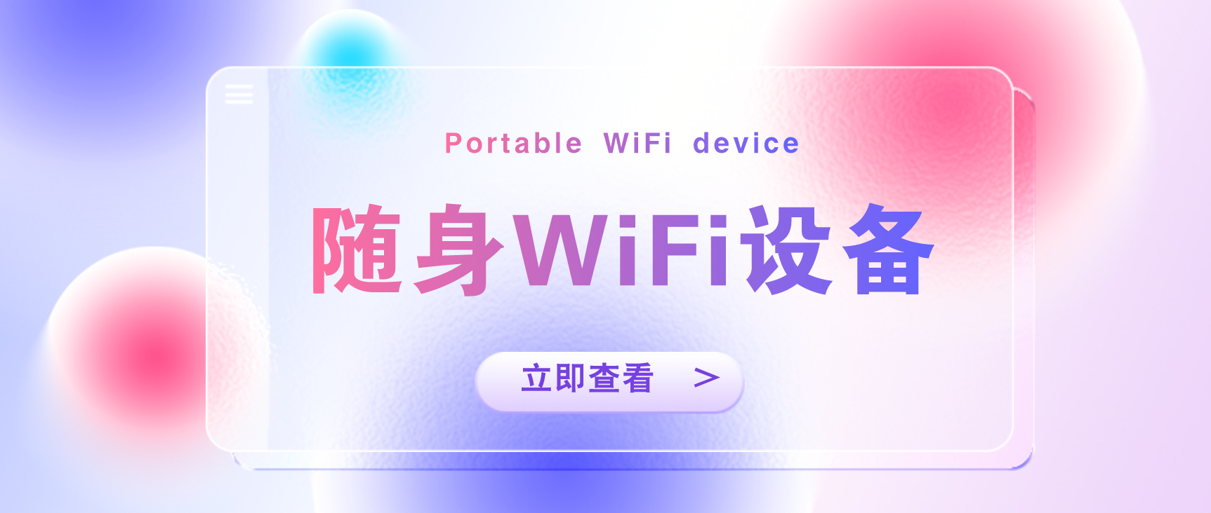 图片-云动网创-专注网络创业项目推广与实战，致力于打造一个高质量的网络创业搞钱圈子。