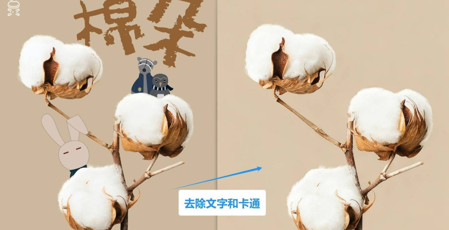 豆包AI 1.74.5.0 (生图无水印下载)-云动网创-专注网络创业项目推广与实战，致力于打造一个高质量的网络创业搞钱圈子。