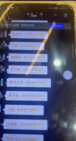 最新打字聊天赚生活费项目，聊天一小时15-100+左右 单机一天200-300+『图文教程+渠道』