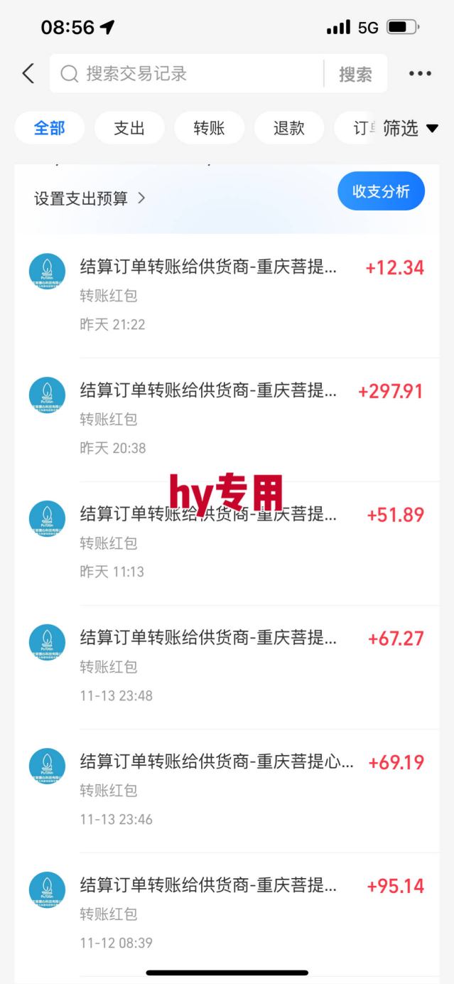 两款靠谱的游戏全自动搬砖项目，日入1k+，稳定可矩阵，永不失业的副业【揭秘】-云动网创-专注网络创业项目推广与实战，致力于打造一个高质量的网络创业搞钱圈子。