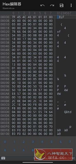 MT管理器v2.19.3官方版-云动网创-专注网络创业项目推广与实战，致力于打造一个高质量的网络创业搞钱圈子。