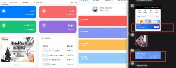 一折手游代理推广项目_满级点位+自用推广思路分享-云动网创-专注网络创业项目推广与实战，致力于打造一个高质量的网络创业搞钱圈子。