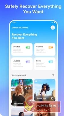 Dr.Fone Pro 万兴科技数据恢复 v5.2.12.922专业版-云动网创-专注网络创业项目推广与实战，致力于打造一个高质量的网络创业搞钱圈子。